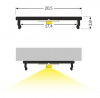 StrongLumio profil LED Fix16 2000mm