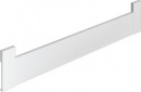 HETTICH 9122835 ArciTech belső fiók front 126/600 mm fehér
