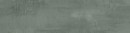 ÁBSRN K200 RS Ligh Grey Concrete 43/1,5