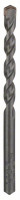 BOSCH 2608597662 Vrták do betonu CYL-3 7 x 60 x 100 mm, d 6,5 mm