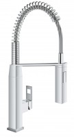 GROHE 31395000 Csaptelep konyhába Eurocube rugós zuhany króm