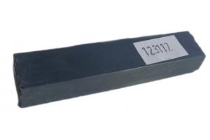 VIASZ (K) U599