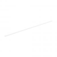 HETTICH 9378767 Atira haránt magasító korlát KB1200, L=1102mm, fehér