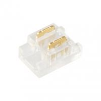 StrongLumio spojka COB LED pásek 5mm - LED pásek