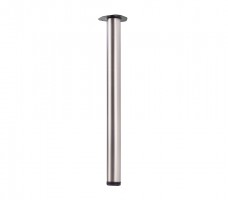 StrongLegs asztal láb S1 710/60 mm matt nikkel