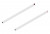 BLUM ZR4.270RS.E hosszirányú reling MERIVOBOX, 270, fehér, SW-M