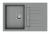 StrongSinks S3 Gránit mosogató Vardar 780,780x500mm,csepegt,, szürke